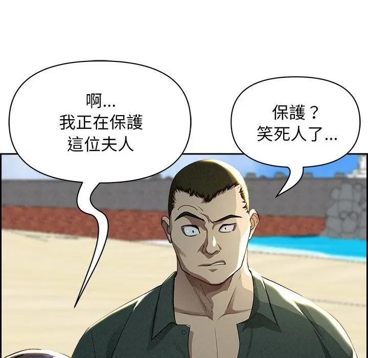 第157页