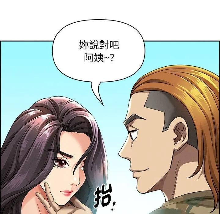 第162页