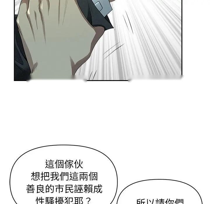 第179页