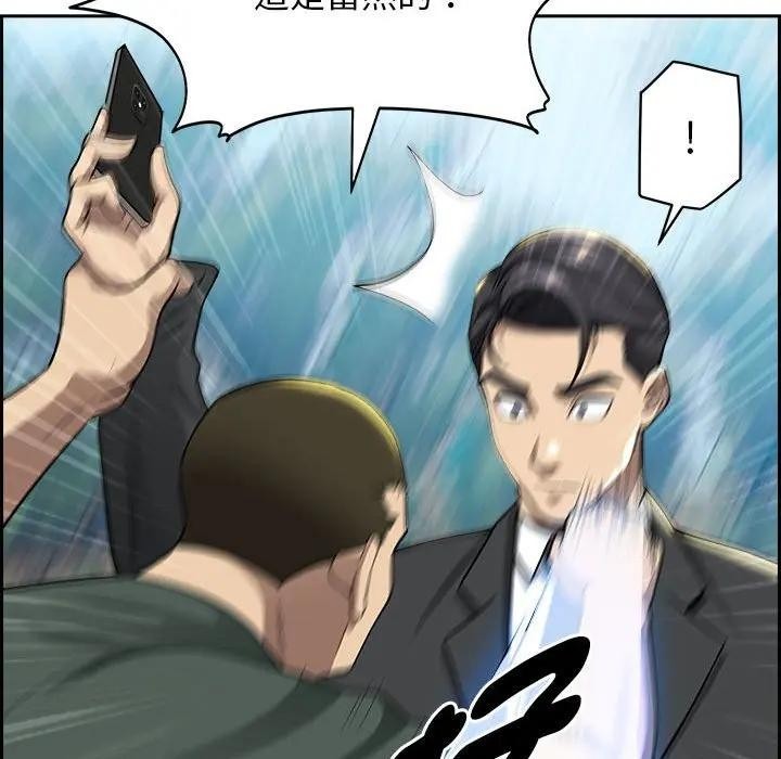 第186页