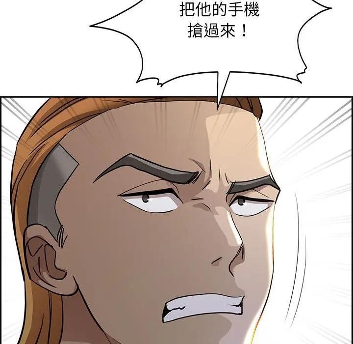 第184页