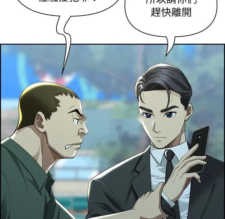 第180页