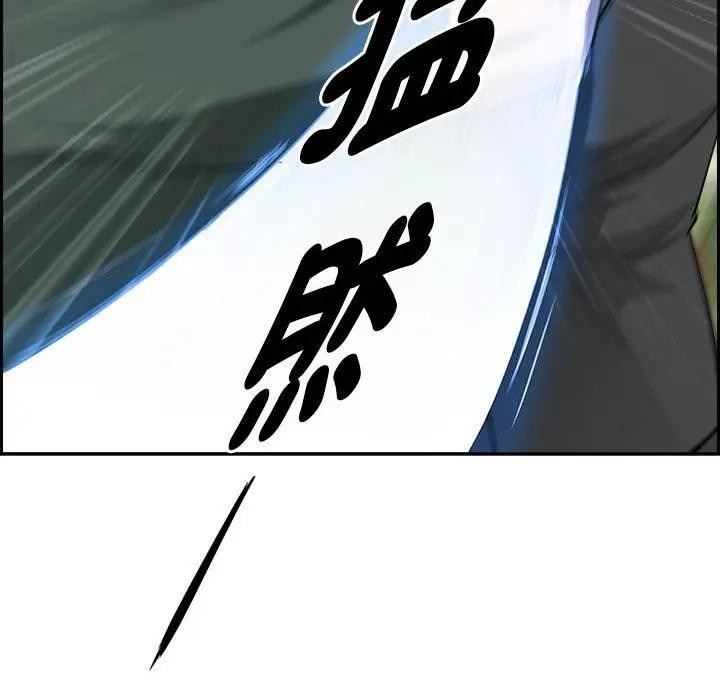 第187页