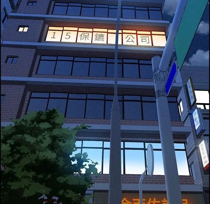 第109页