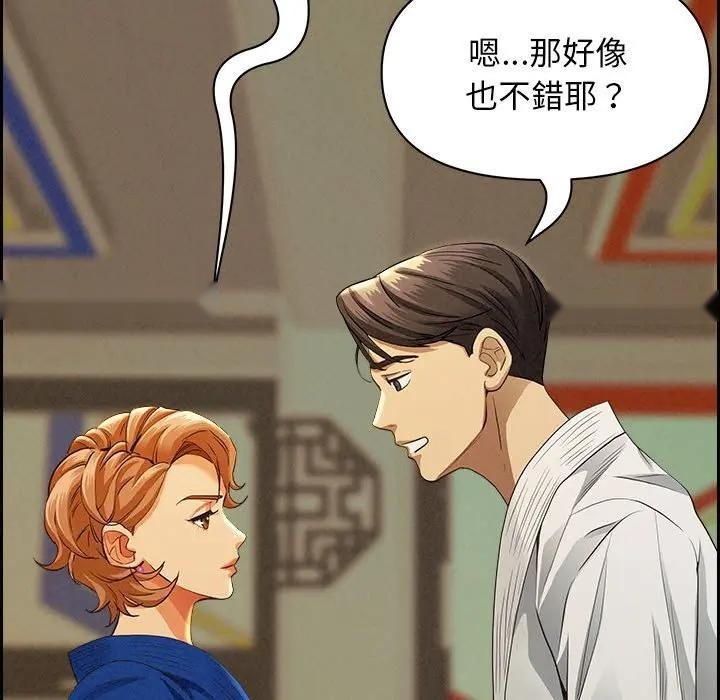 第120页