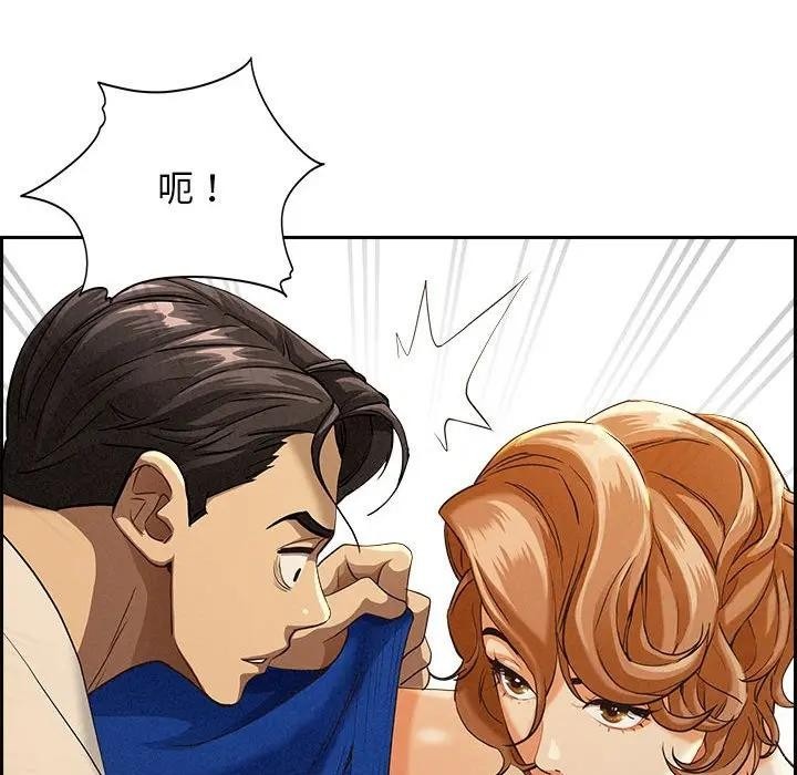 第136页