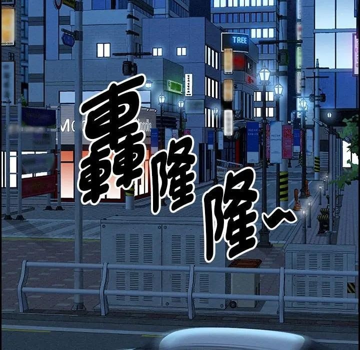 第154页