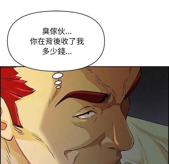 第178页