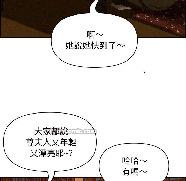第181页
