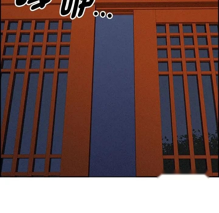 第184页