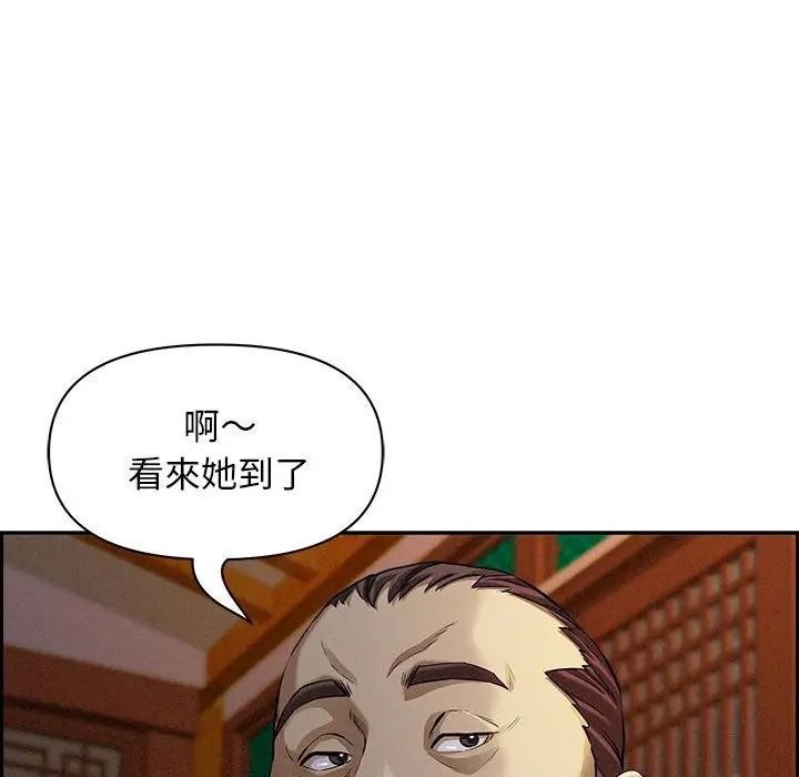 第185页