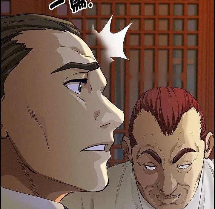 第192页