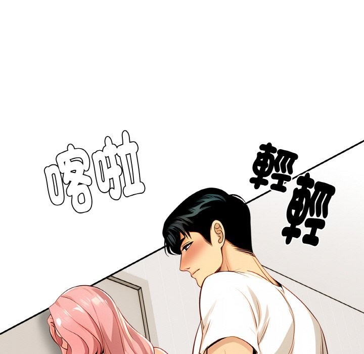 第117页