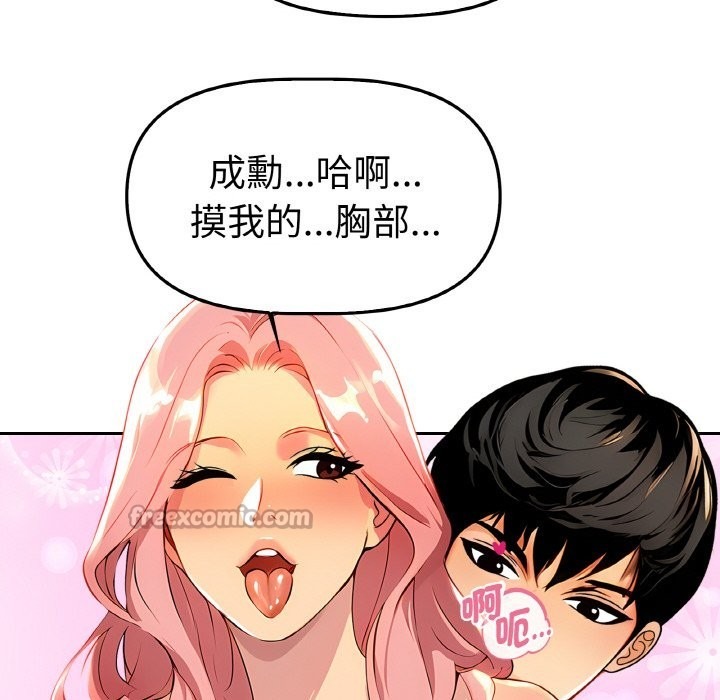 第125页