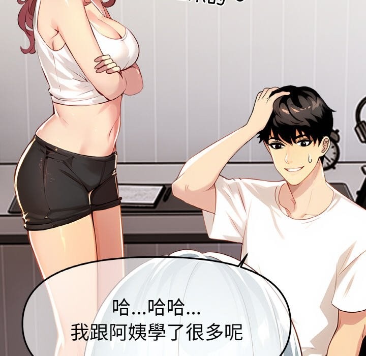第148页