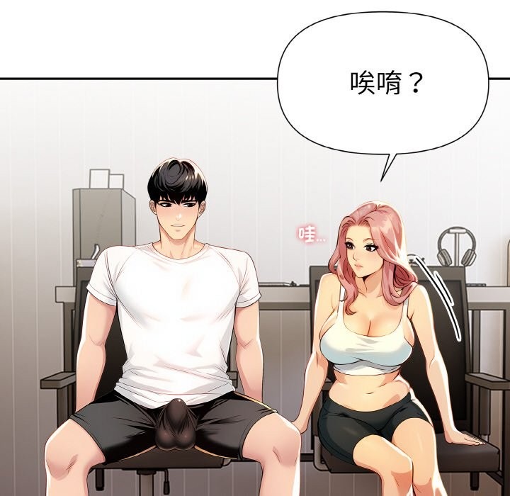 第163页