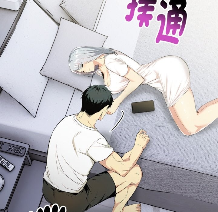 第61页