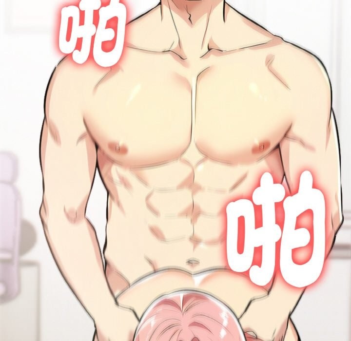 第128页