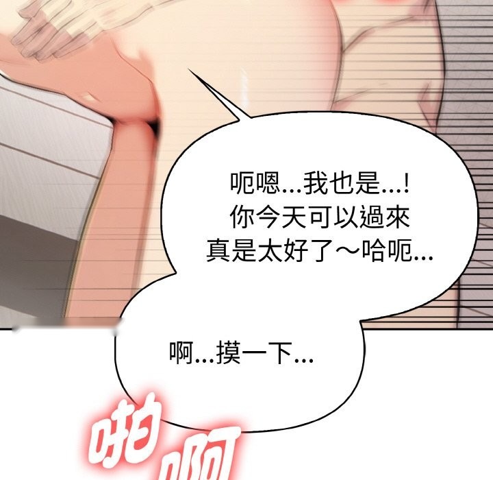 第135页
