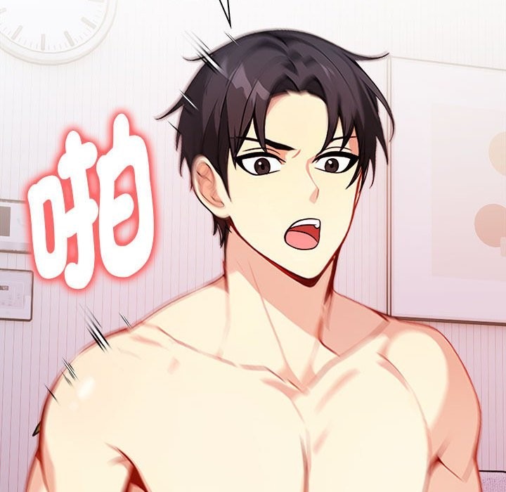 第148页