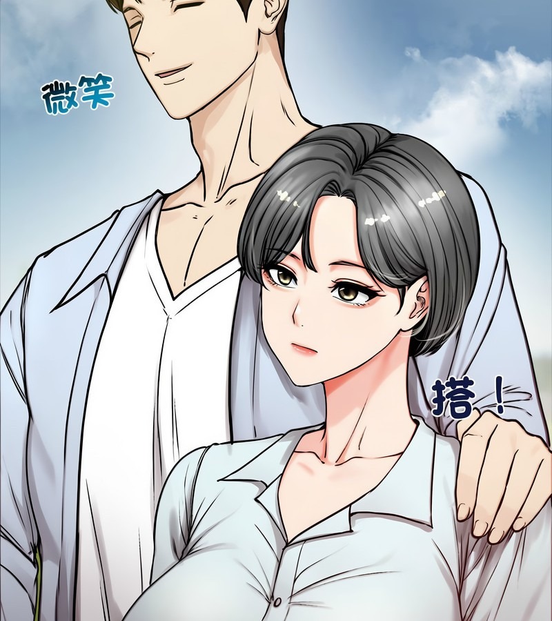 第48页