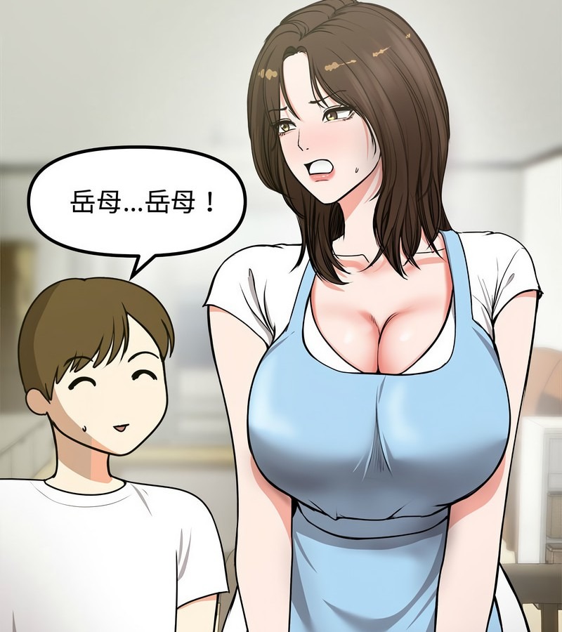 第121页