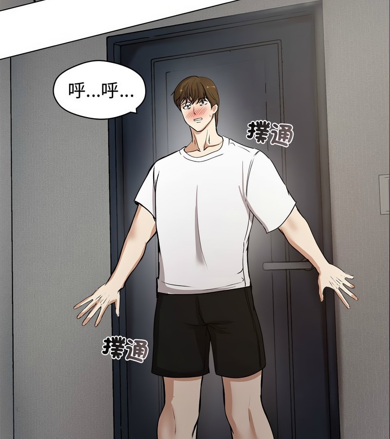 第155页