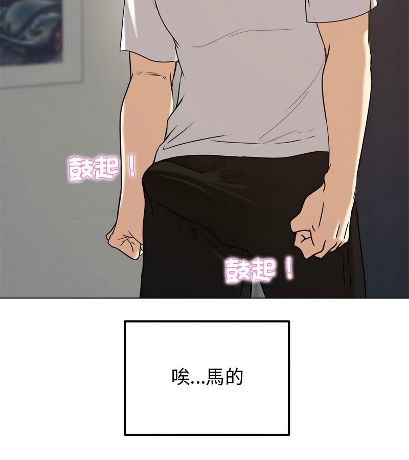 第160页