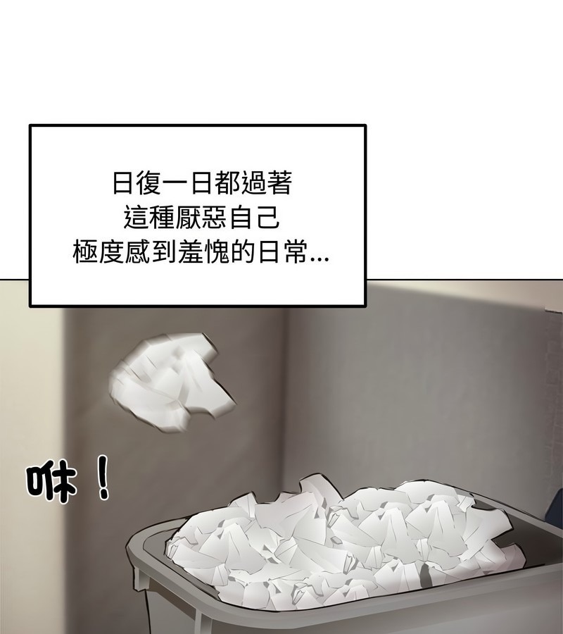 第170页