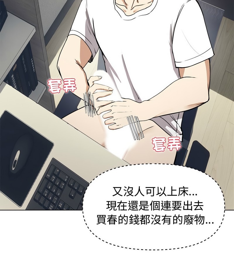 第180页