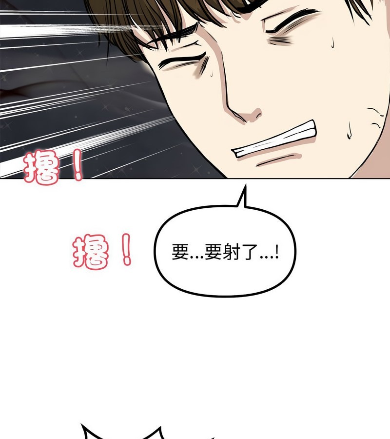 第199页