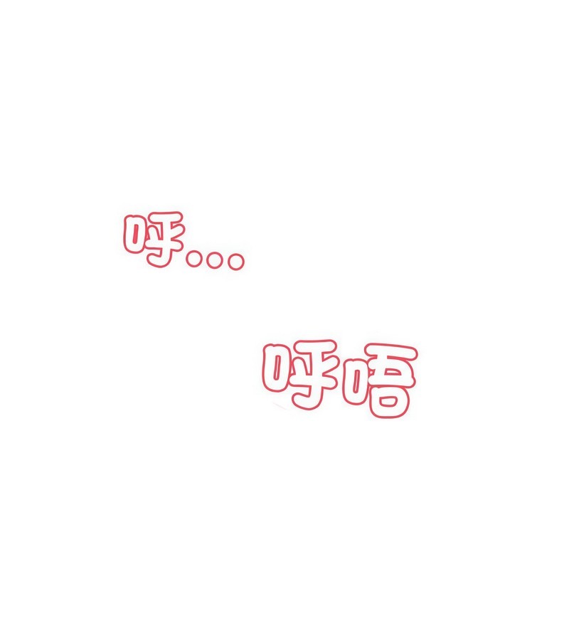 第201页