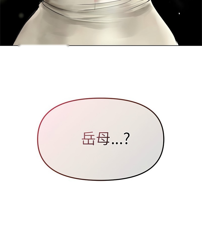 第206页