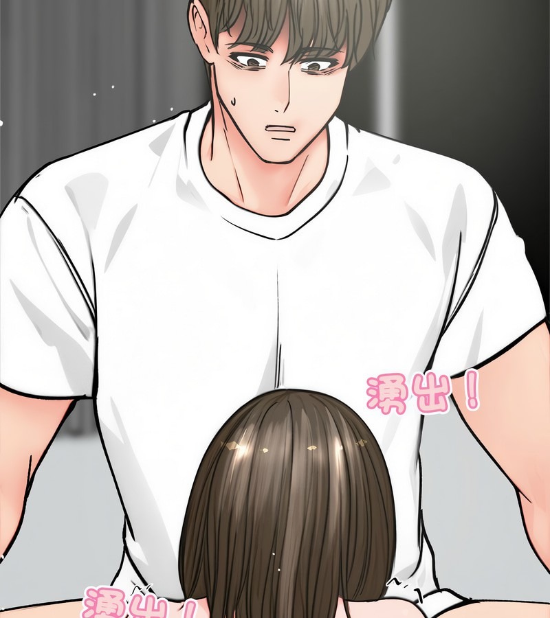 第124页