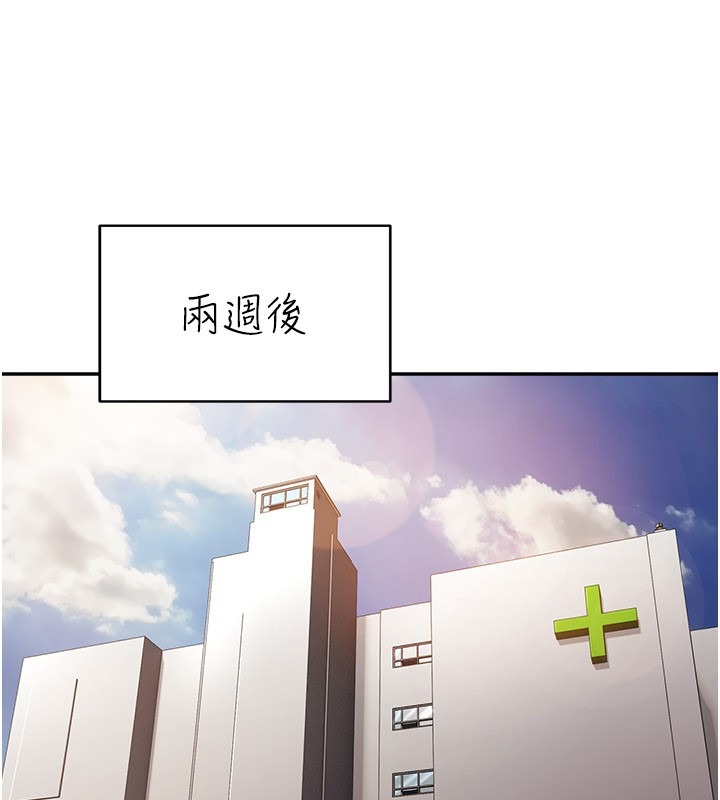 第182页