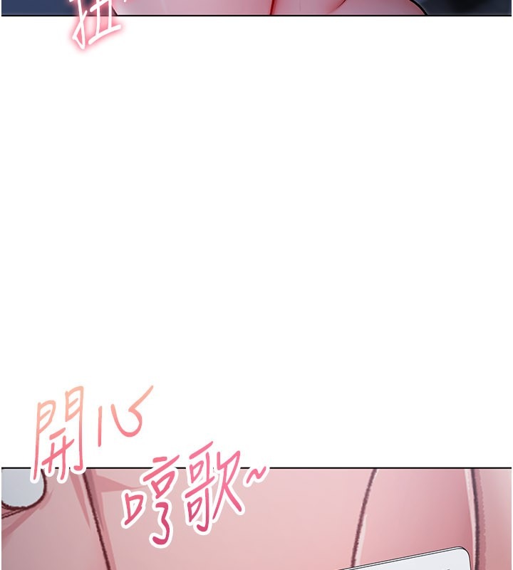 第192页