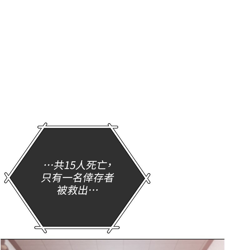 第188页