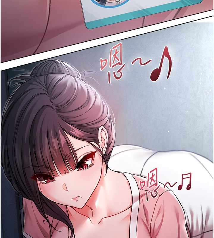 第194页