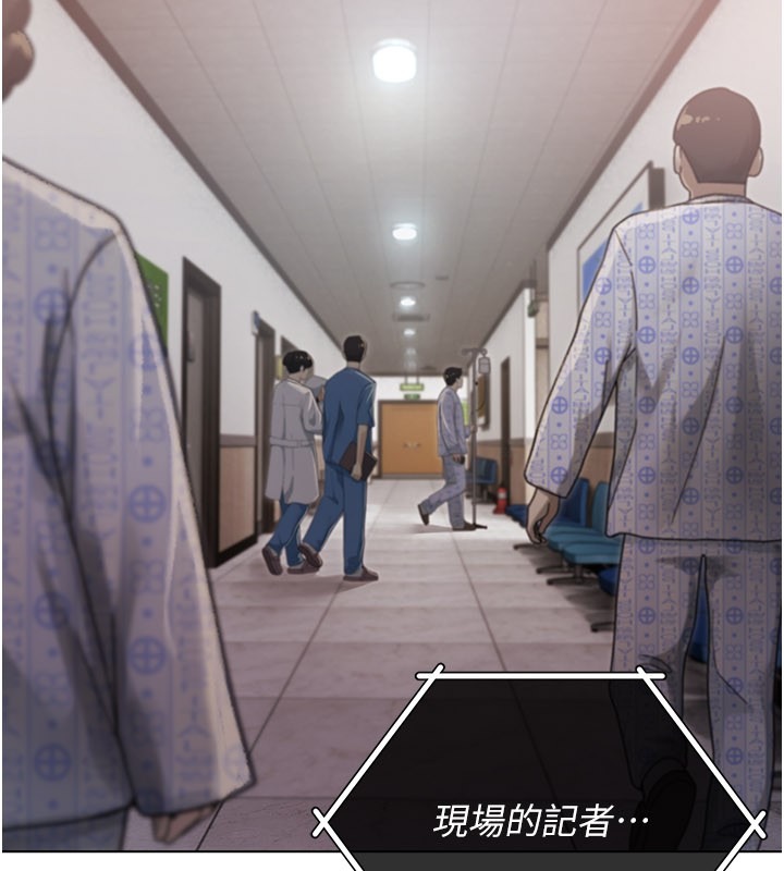 第189页