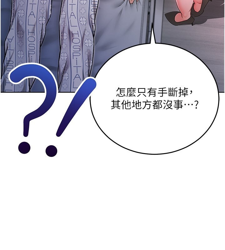 第202页