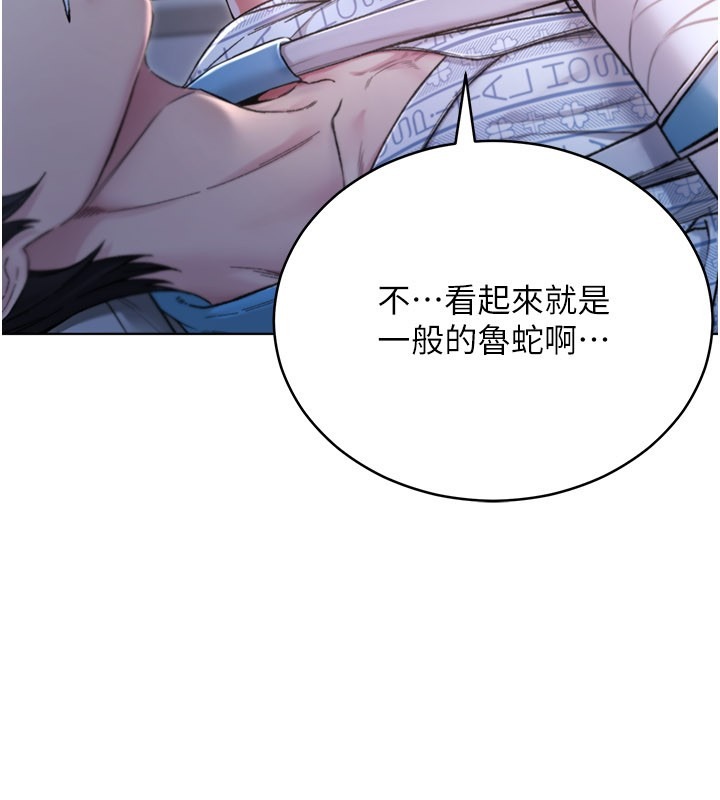 第206页