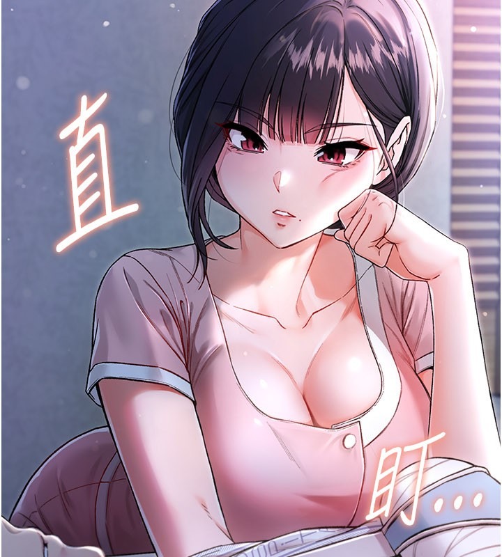 第205页