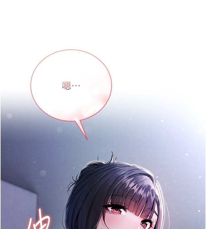 第207页