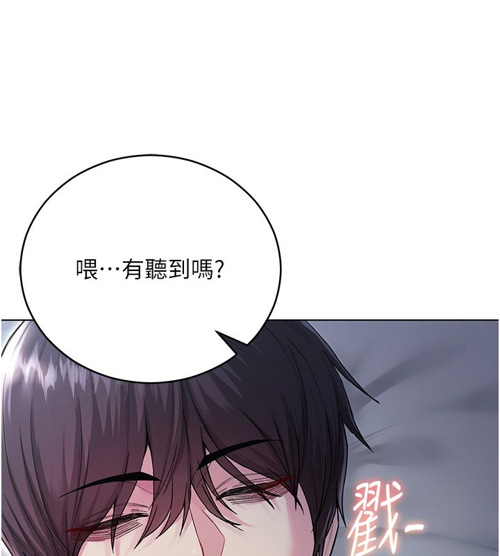第210页