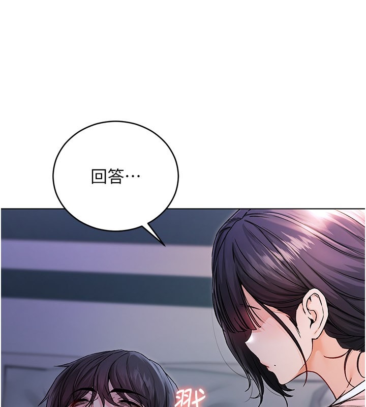 第212页