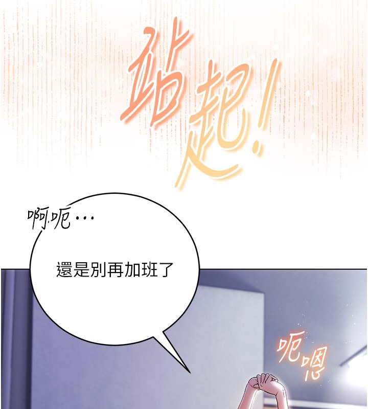 第214页