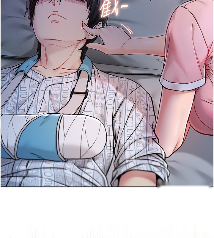 第213页