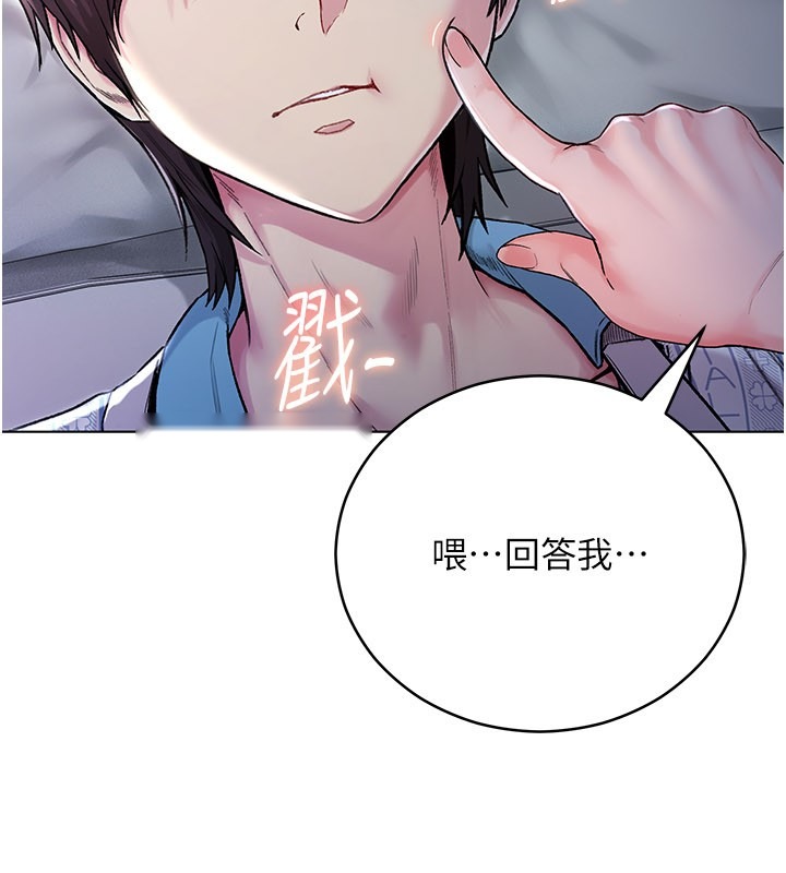 第211页