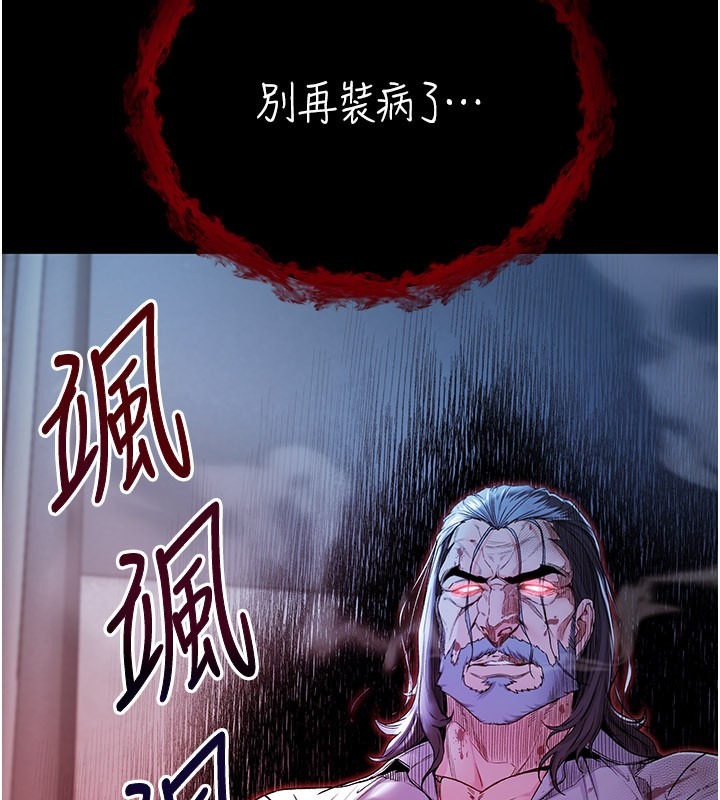 第222页