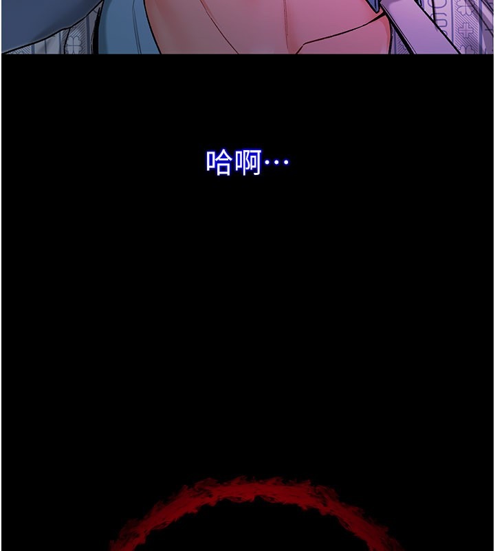 第221页